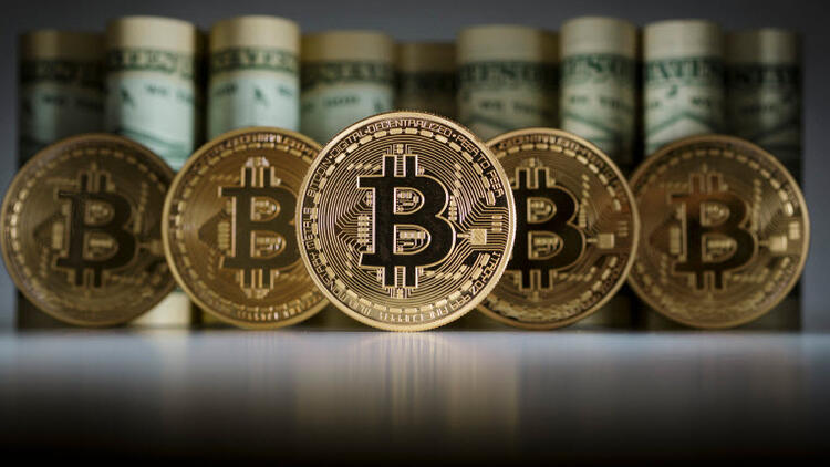 Bitcoin İle Para Kazanma